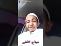 اسطورة العزيزيه تحشيش
