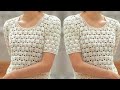 शीर्ष के लिए क्रोकेट पैटर्न - Crochet Top Pattern - 頂部的鉤針圖案