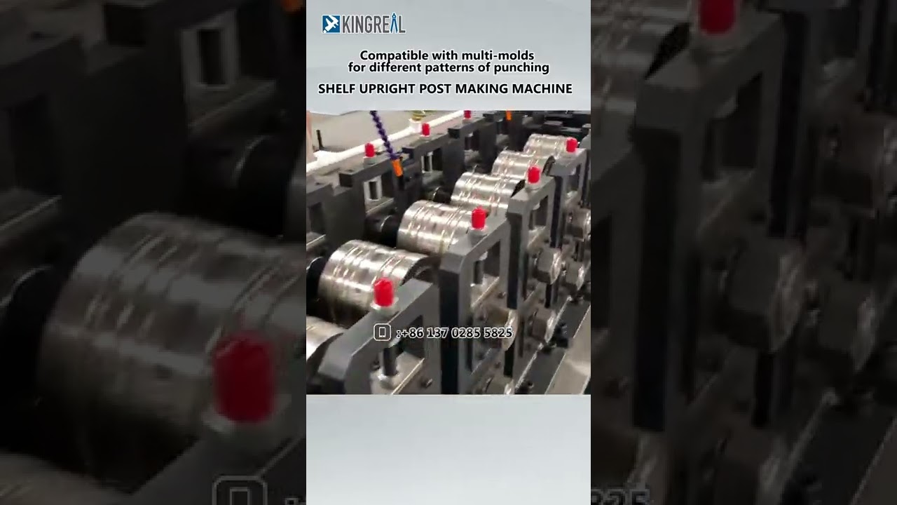 KINGREAL Pallet Rack Upright Making machine with  Multi-molds Combination
