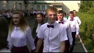День знань в школі с.Пнівне (03.09.2018) День знань в школі с.Пнівне (03.09.2018)