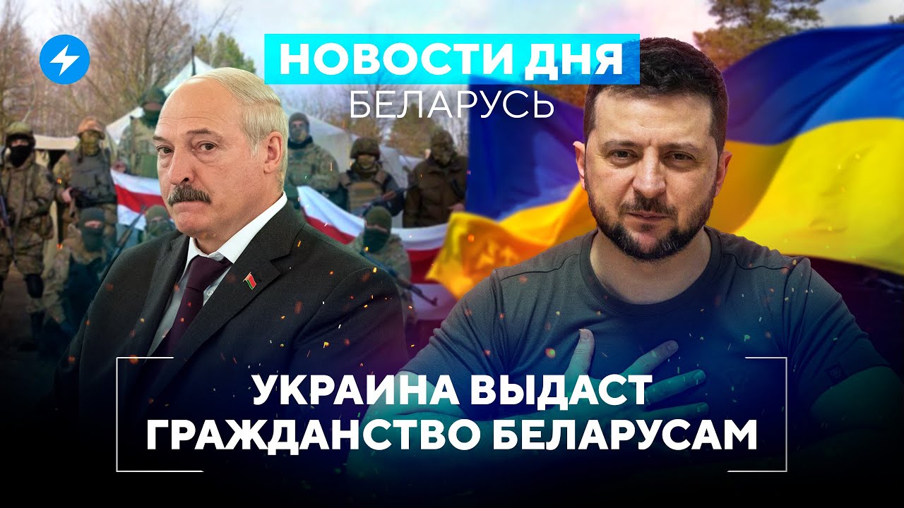 Смотреть видео