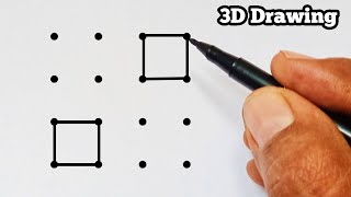 How To Draw 3D Rangoli Drawing From Dots | Easy 3D Rangoli Design | Rangoli kolam screenshot 4