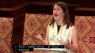 RABBI ANGELA BUCHDALH AND JENNA MCMILLAN - SHABBAT SHALOM