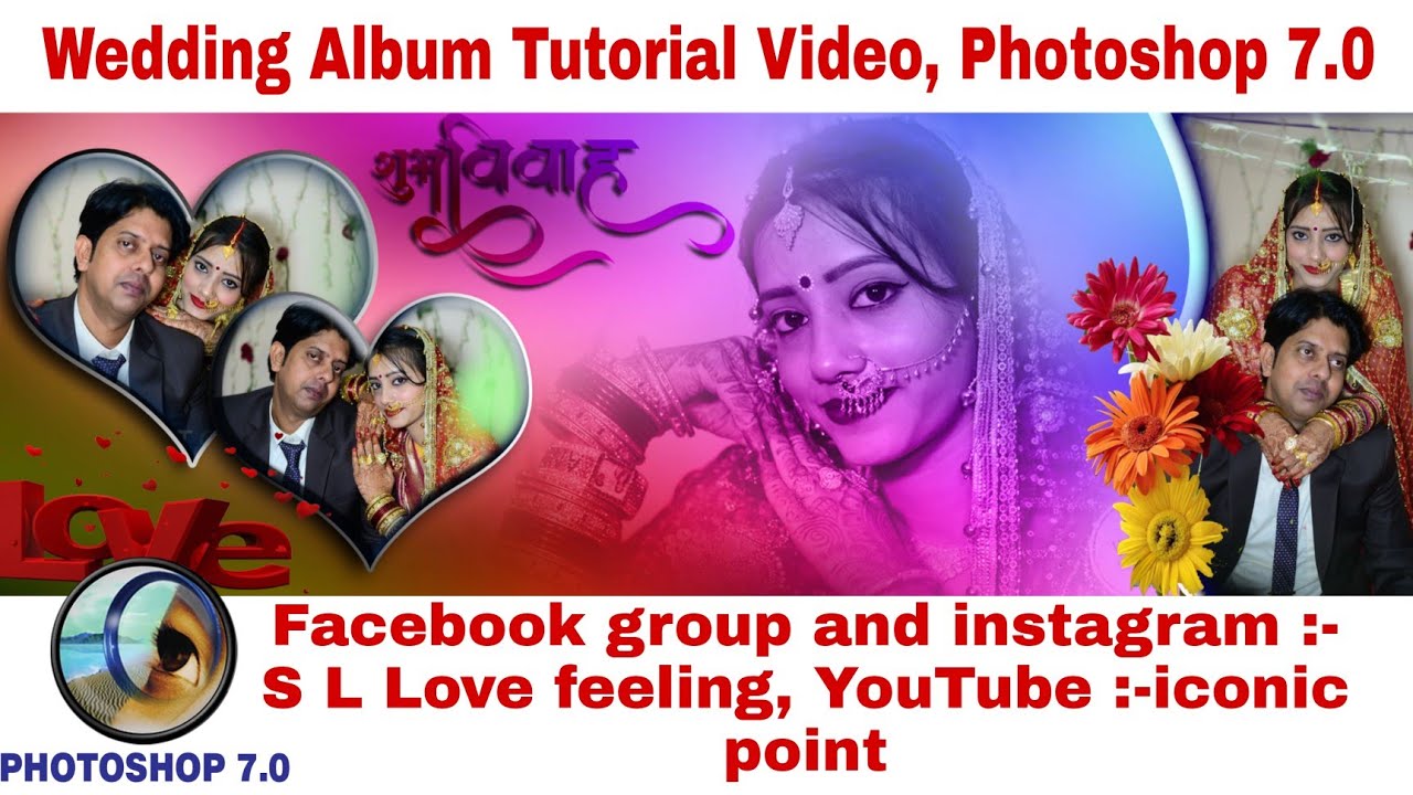 How To Karizma Album Design Karizma Album Making In