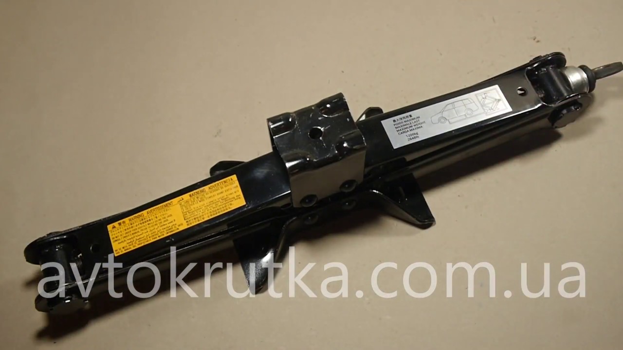 Домкрат outlander xl