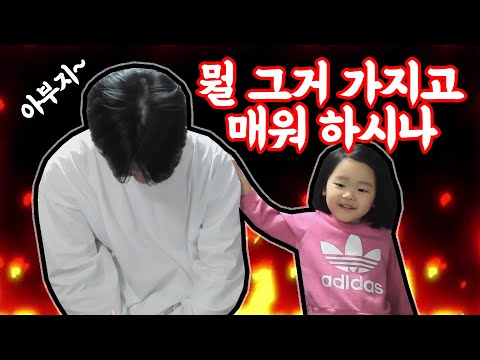 매운맛에 눈뜬 <strong>최솔잎</strong> [너구리 신제품]