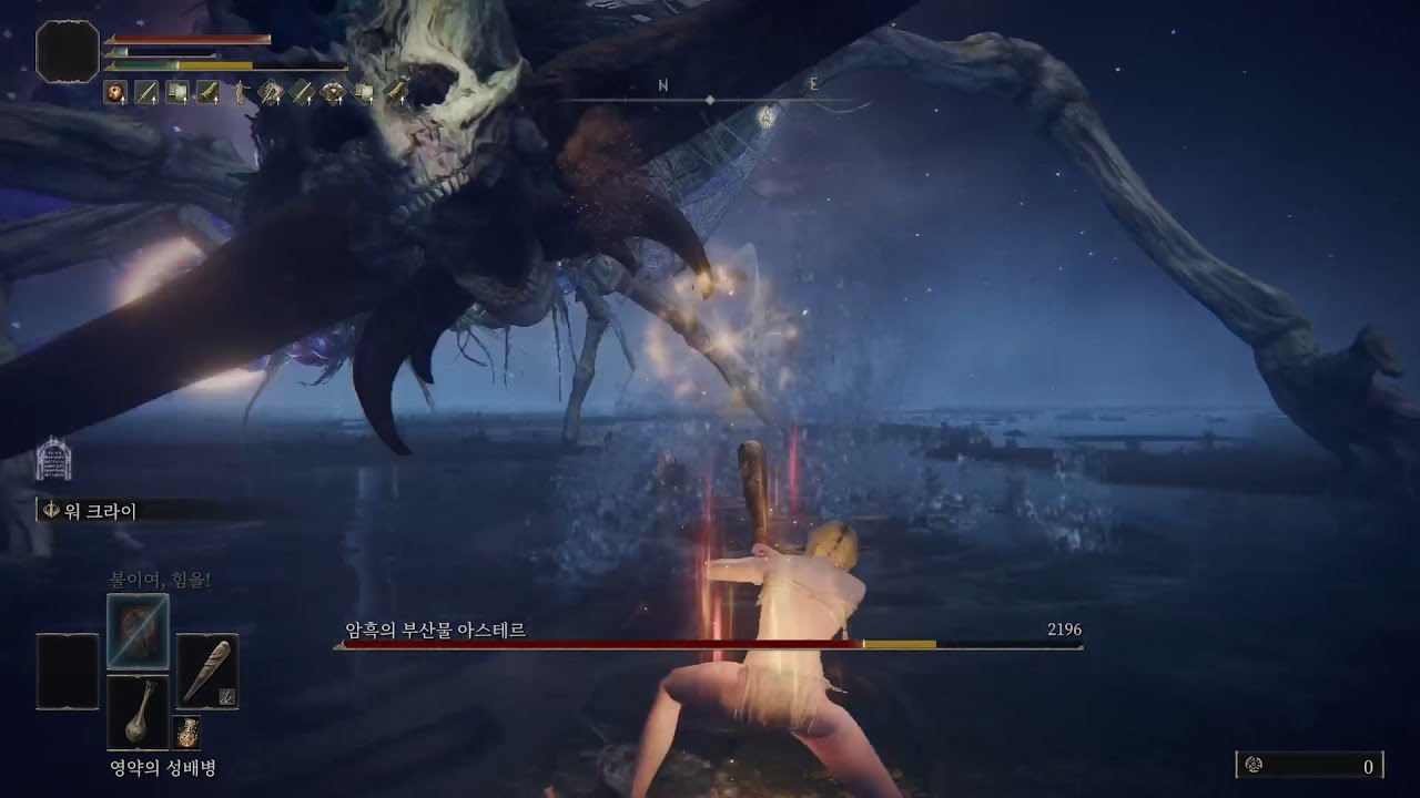 ELDEN RING Level 1 Astel, Naturalborn of the Void No Damage YouTube