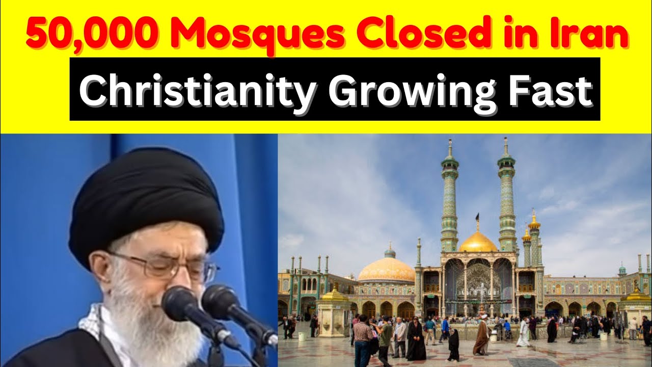Mosques Closing Down Fast in Iran And Christianity Growing Also. YouTube