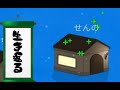【Feign】ドクターせんの、慌ただしい夜【バカ人狼　#Shorts 】