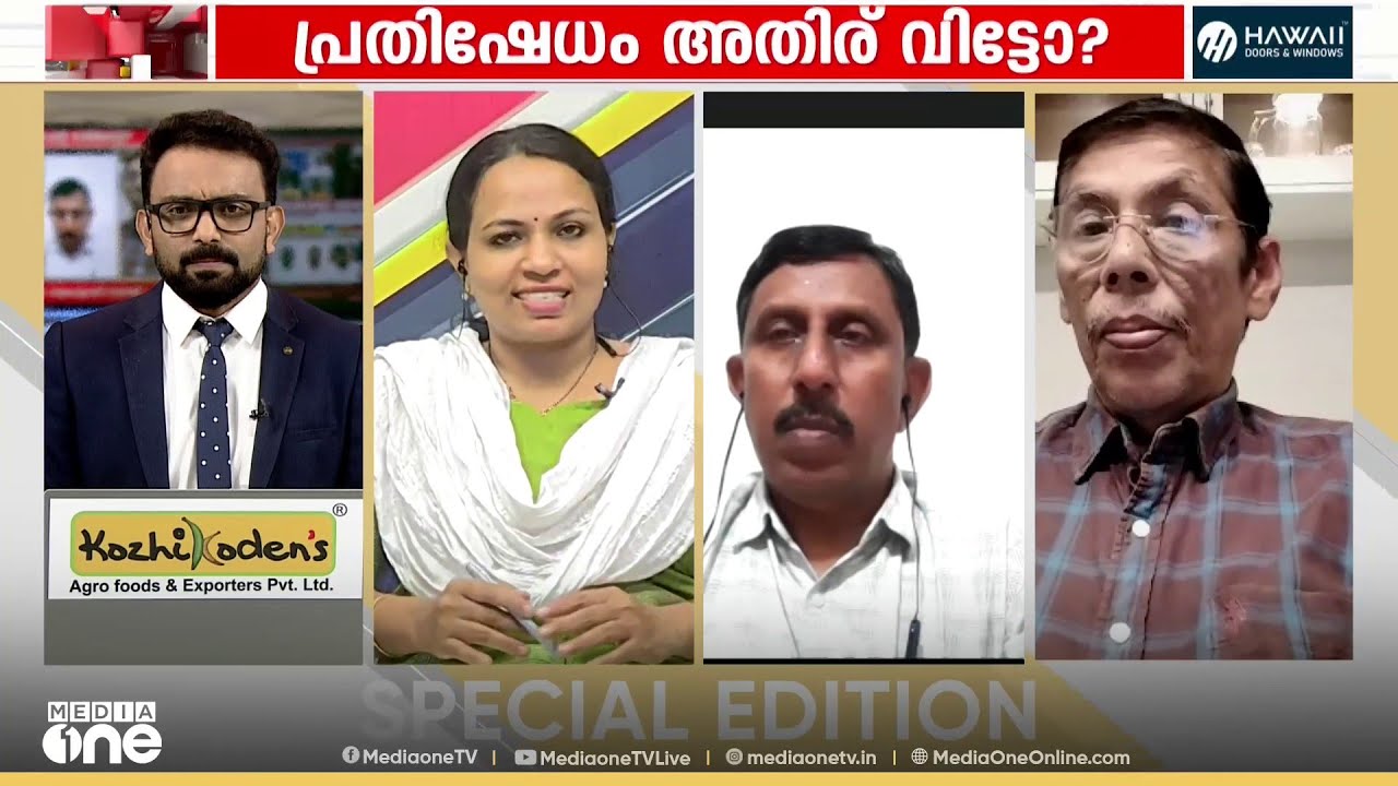 'യഥാർത്ഥത്തിൽ ഇതാണ് വീണാ ജോർജ് ഉദ്ദേശിച്ചത് , അവർ അവരുടെ മിടുക്ക് തെളിയിച്ചു'