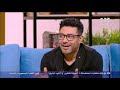 كنت بغني في الأفراح محمد عز يتحدث عن بداياته وإزاي دخل مجال التمثيل كنت بغني في الأفراح محمد عز يتحدث عن بداياته وإزاي دخل مجال التمثيل