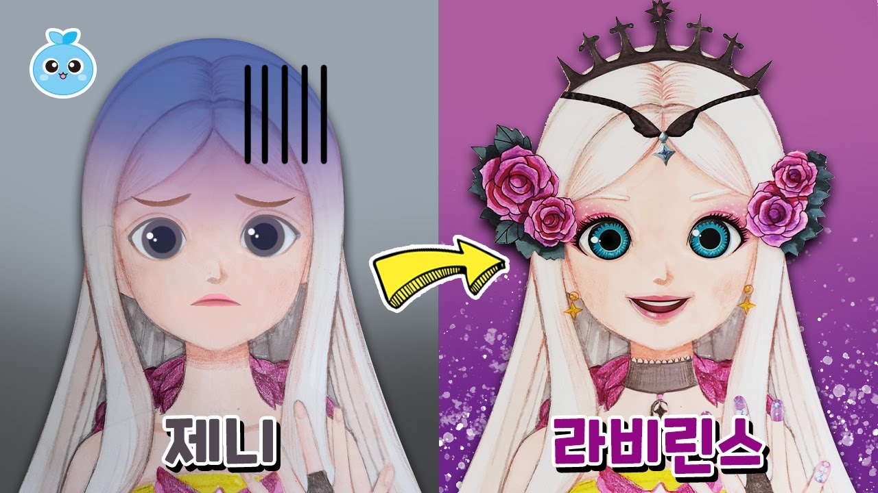 Transform Jenny into Princess Labyrinth / Catch Teenieping last episode - YouTube Transform Jenny Into Princess Labyrinth / Catch Teenieping Last Episode - Youtube