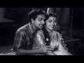 Vennelalone Vedi Elano Video Song | ANR | Jamuna | Pellinati Pramanalu Movie Video Songs