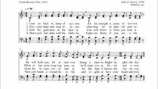 Lean On God (Norris)
