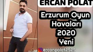 ERCAN POLAT #YENİ - Erzurum oyun Havaları / ERZURUM  HALAY  2020