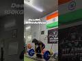 180KG Beltless deadlift #liftingzone #powerlifting #power #lifter #motivation