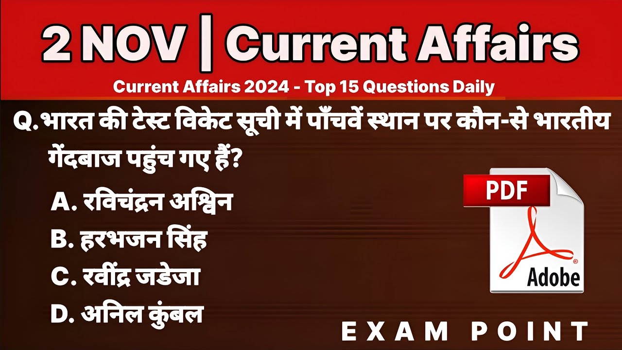2 November Current Affairs 2024 Daily Current Affairs Current Affair ...