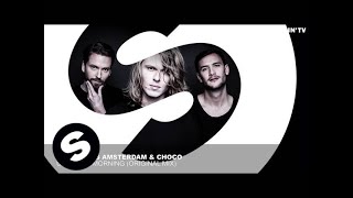 Kris Kross Amsterdam & CHOCO - Until The Morning (Original Mix) chords