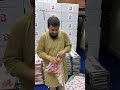 Nishat Ny Kamal Kr diya Atay hi chaa gya Part 2