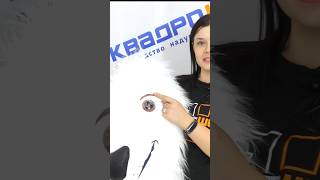 Как надеть надувной костюм белого медведя от компании КвадроШоу! Часть №3 #белыймедведь #shorts