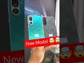 Samsung F56 First Look #samsunggalaxy #f56 #aiphone #newlaunch