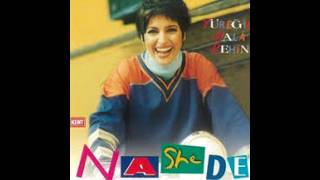 Söylediği Aşk Şarkılarını Nişanlısı Altan Erkekli̇ Için Söylüyordu..naşi̇de Göktürk Ruhu Şad Olsun 🤲🏻🌹 Resimi