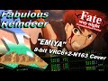 Fate/Stay Night: Unlimited Blade Works - "EMIYA" 8-bit VRC6+2-N163 Cover - FabulousReindeer