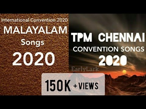 TPM MALAYALAM Songs 2020|International Convention Songs Chennai|Lyrics👇