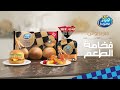 خبز بريوش من لوزين فخامة الطعم 