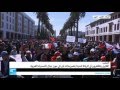 تظاهرات في العاصمة المغربية تنديدا بتصريحات بان كي مون حول الصحراء الغربية 