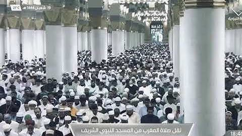 ' خواتيم سورة النازعات ٣٤-٤٦۞ سورة الزلزلة '  الشيخ #عبدالله_البعيجان  صلاة المغرب ١٩-٨-١٤٤٤هـ