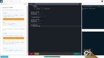 #128 ライブ配信　知識ゼロからプログラミング実況中継 Pythonプロゲート 　バーシーチャンネル