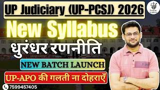 UPPCSJ 2026 🚨 | New Syllabus Explained 💯 | New Batch Launch | अब Selection यहीं से होगा