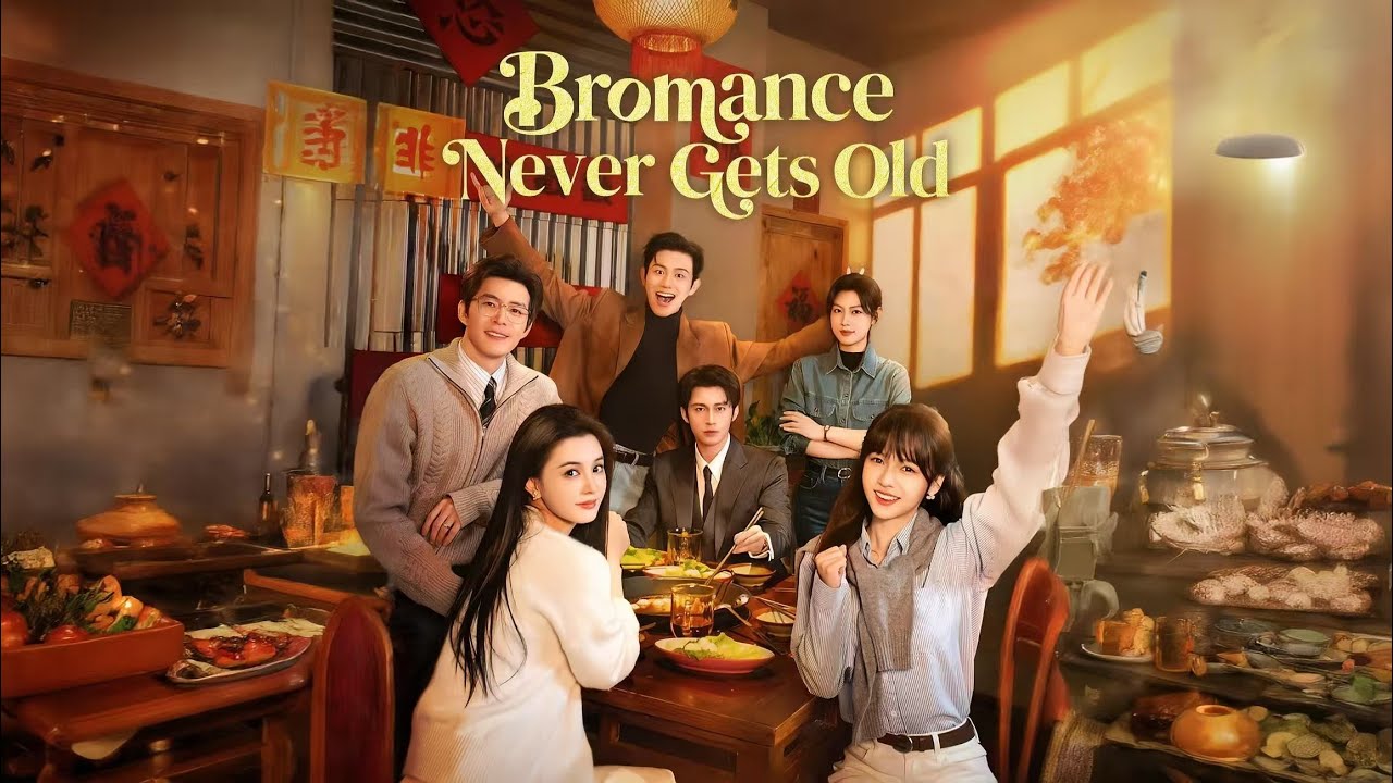 Bromance Never Gets Old