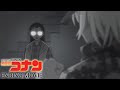 『名探偵コナン』新ノンクレジットED SARD UNDERGROUND「夢で逢いましょう」│&quot;DETECTIVE CONAN&quot; NEW ENDING Movie(2024)