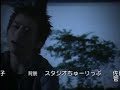 頭文字D 2nd stage ED「キミがいる」Galla
