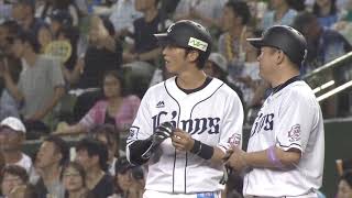 秘打！2019