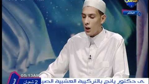القارئ محمد الامين احمد هليل من سورة النساء برواية شعبة