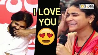 Pawan Kalyan I Love You says Lady Fan @Janasena Students Meet Prakasam - Filmyfocus.com