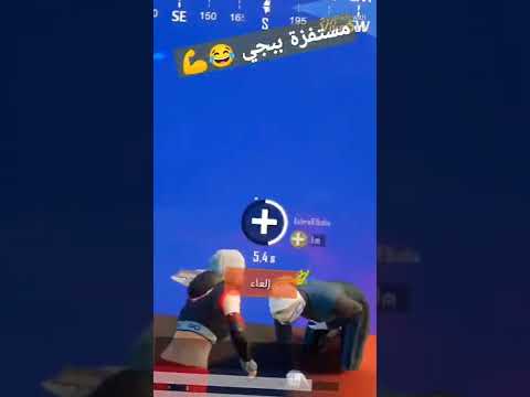 طب خمسه علينا ربنا يحمينا من عين مصاصه بتحسد فينا اصلي أنا وأخواتي مع بعضينا ومحدش يوم حيفرقنا