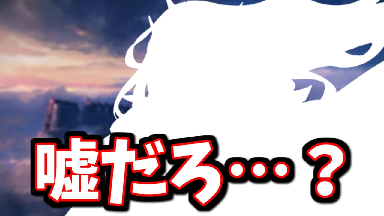 【ネタバレ注意】リーシャのスタイルシフトについて【グラブル】