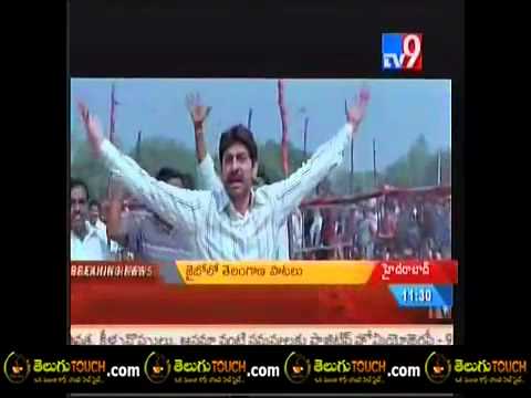 jai-bolo-telangana-songs.flv