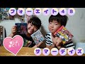フォーエイト48 サマーデイズ 推しのカードは出るのか?メンバー紹介もしてみた!