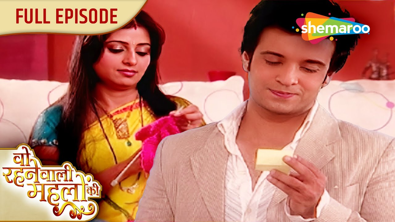 Woh Rehne Waali Mehlon Ki | Full Episode 569 To 572 | Reena K, Alok N | Hindi Tv Serial 2025