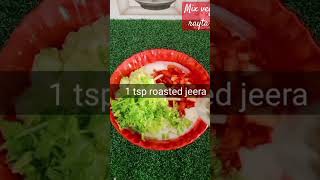 फलाहारी रायता नवरात्रिrecipe व्रत के लिए रायता quick and easy recipe of mix veg rayta shorts