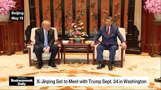 China Trying to Run Out the Clock on Trump Presidency Says Shehzad Qazi