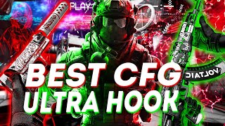 RAGE CFG ДЛЯ ULTRA HOOK CSS V34 | FLAME CHEAT