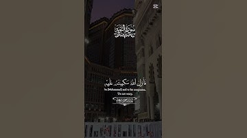 #قرآن #quran_alkarim #سورة #التوبة #اكسبلور #راحة_نفسية #الله