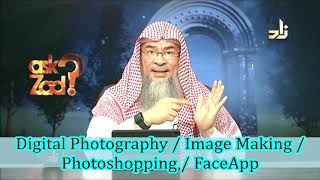 Photography/ Women taking pictures, Deceased Pics,Image making, Photoshopping, FaceApp Assimalhakeem
