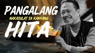 Pangalang Nakasulat sa Kanyang Hita